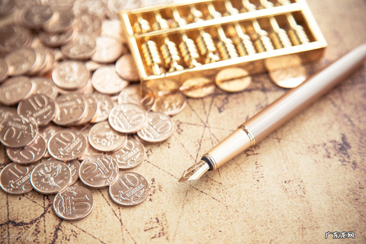 基金定投的好处是什么？定投基金风险大吗？