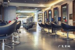 美发连锁加盟多少钱？加盟条件有哪些？