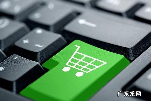 速卖通开店怎么开?速卖通开店教程介绍