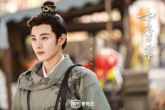 王家湾店 秀涵3分钟减肥价格贵不贵？