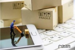 亚马逊信用卡到期了怎么办？还可以更换吗？