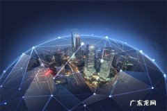 什么是农村淘宝服务站自提？收费吗？