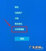 电脑卡机动不了怎么办 电脑卡