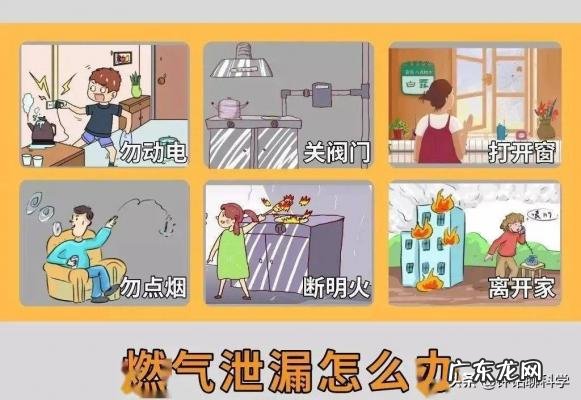 航拍沈阳饭店爆炸现场 航拍沈阳爆炸现场救援画面