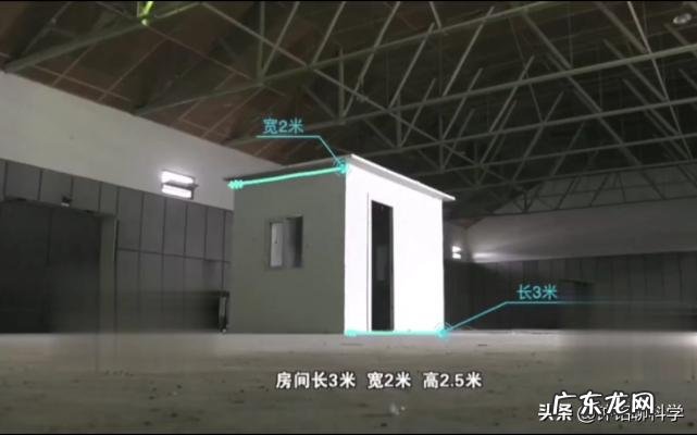 航拍沈阳饭店爆炸现场 航拍沈阳爆炸现场救援画面