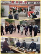 晋江市教师进修学校 网站首页 晋江市教师进修学校