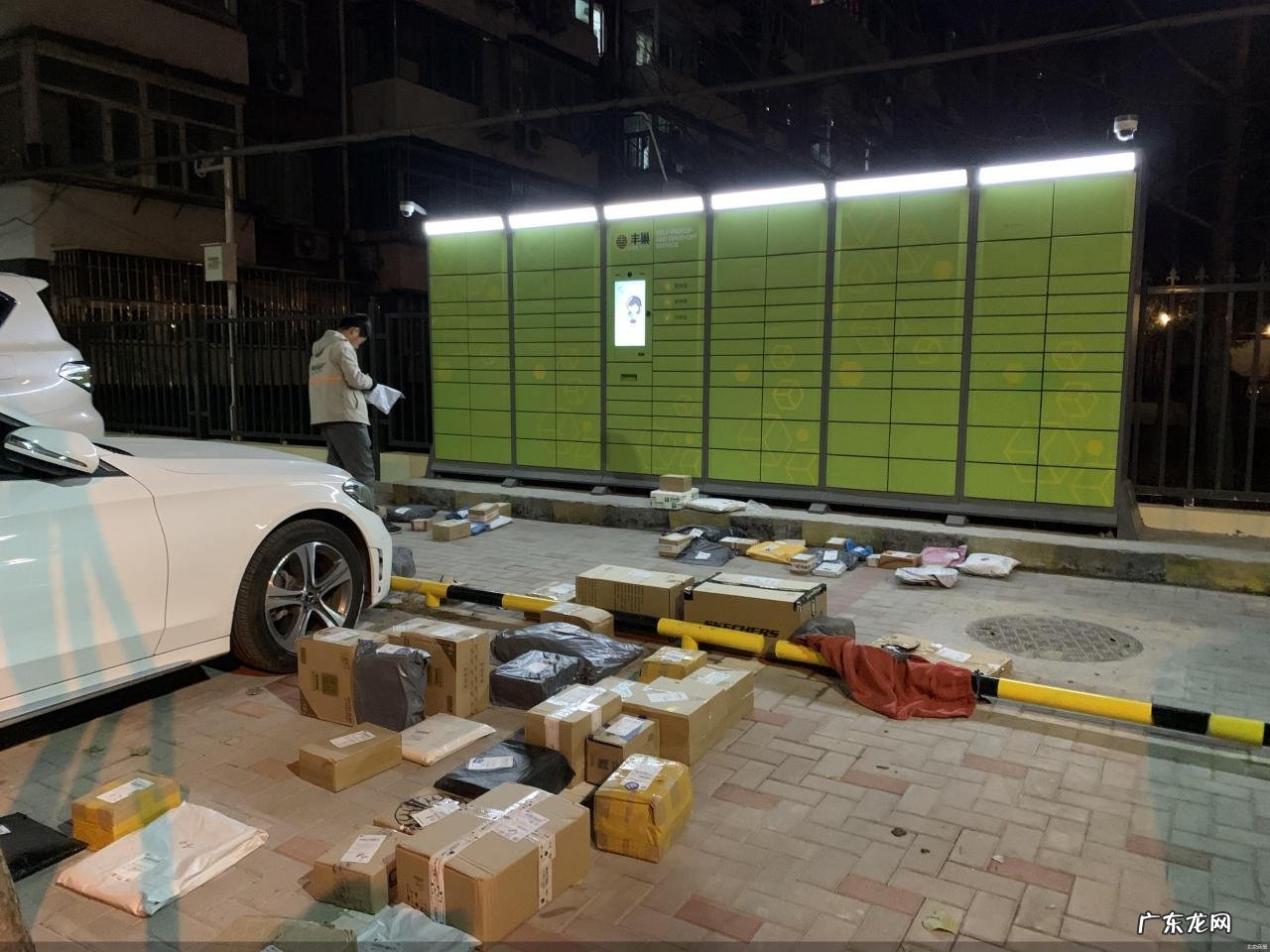 百度App上线“0元寄”服务