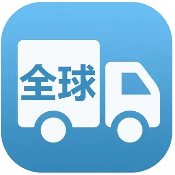 怎么查物流信息查询 只知道订单编号怎么查物流信息