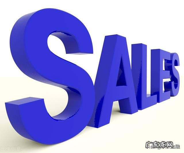 店铺客单价高低有什么影响 客单价高是什么意思