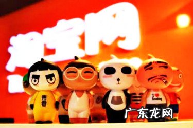 淘宝店铺粉丝数怎么增加？增加办法介绍！