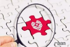 拼多多水果有坏的怎么赔偿买家 拼多多坏果包赔是什么意思