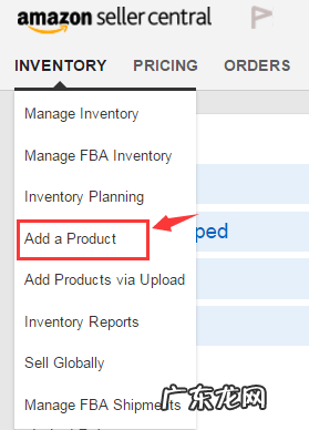亚马逊如何上传产品?步骤详解