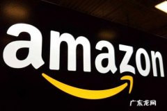 亚马逊开店可以批发吗？怎么做批发？