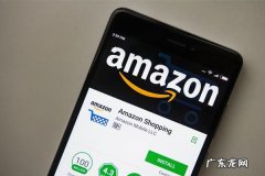 亚马逊可以上架多少产品？上架产品数量介绍