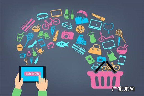 速卖通卖货有区域要求吗?有什么购物技巧?