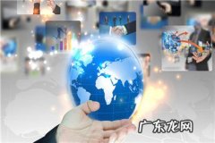 速卖通注册可以用别人公司吗？有什么技巧？