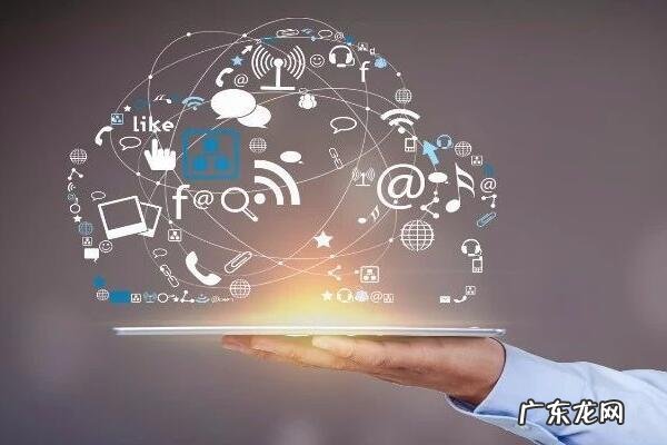 淘小铺怎么当商家?商家类型有哪些?