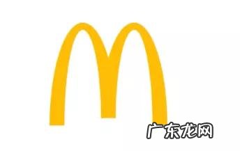 麦当劳Logo设计变化史 麦当劳改名金拱门原因是什么