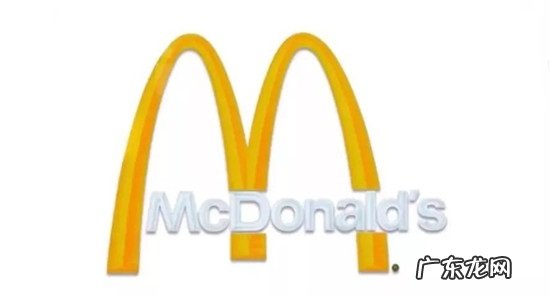 麦当劳Logo设计变化史 麦当劳改名金拱门原因是什么