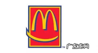 麦当劳Logo设计变化史 麦当劳改名金拱门原因是什么