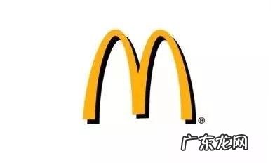 麦当劳Logo设计变化史 麦当劳改名金拱门原因是什么