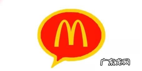 麦当劳Logo设计变化史 麦当劳改名金拱门原因是什么