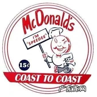 麦当劳Logo设计变化史 麦当劳改名金拱门原因是什么