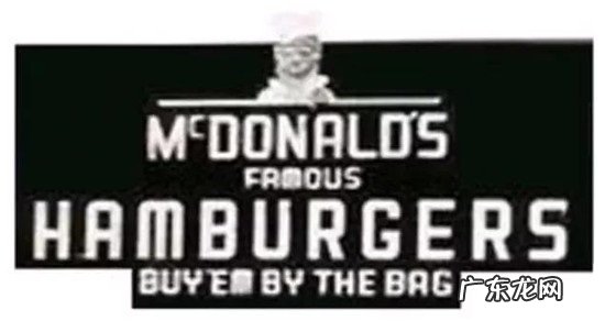 麦当劳Logo设计变化史 麦当劳改名金拱门原因是什么