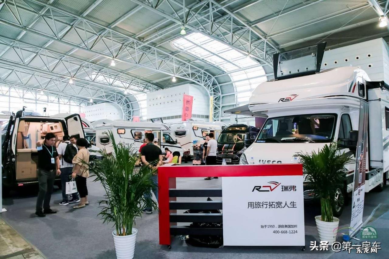 房车的利弊分析 房车生活怎么样