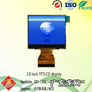 车载屏幕触摸失灵怎么处理？有什么简单的处理方法？