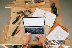 拼多多手机全国联保靠谱吗 拼多多全国联保什么意思