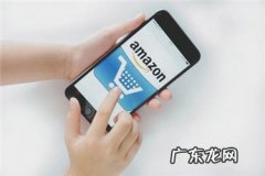 亚马逊冷门产品有哪些？亚马逊卖什么商品好？