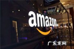 亚马逊无货源怎么做？做好无货源技巧