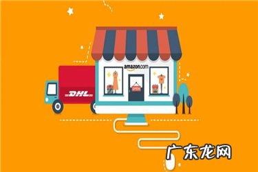 亚马逊新店扶持多久?亚马逊新店如何有流量?