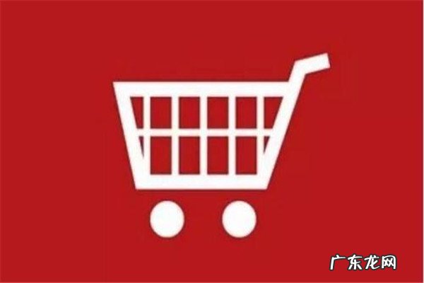 为什么农村淘宝不能用了?有哪些原因?