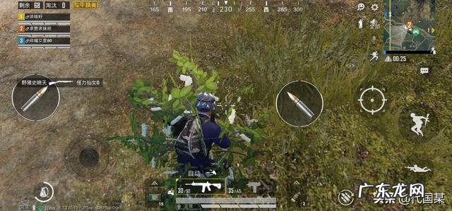 本人去面试快递员需要注意哪些事项?有没有懂的人求解?