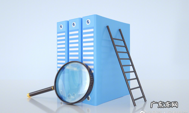 费改税是什么?对我们生活的影响有哪些?