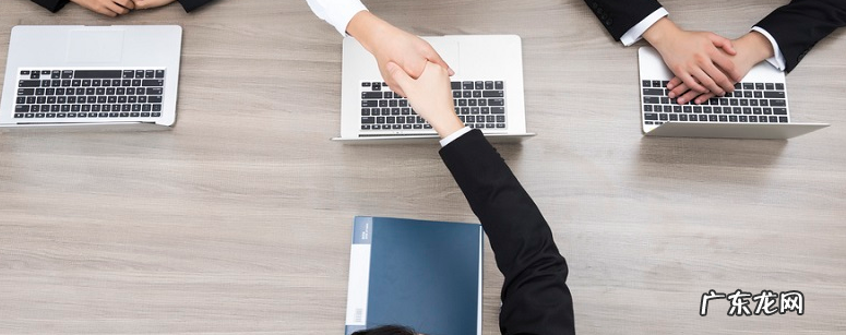 工作岗位双向选择 双向选择什么意思