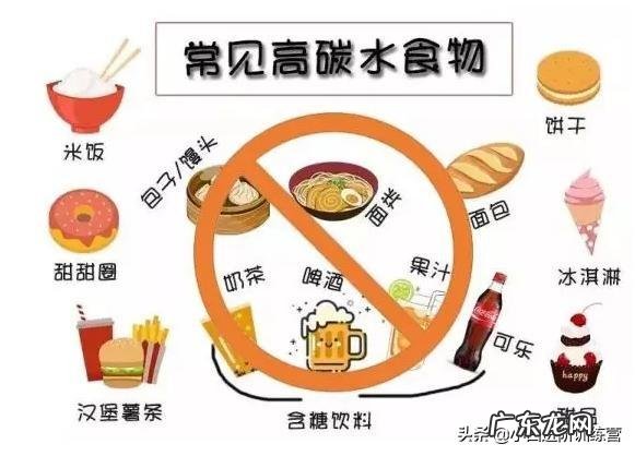 有些蔬菜常吃也会长胖,这是为什么?