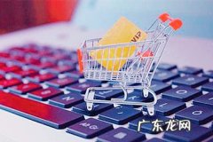 拼多多的商品轮播图是什么意思 拼多多商品轮播图怎么上传图片