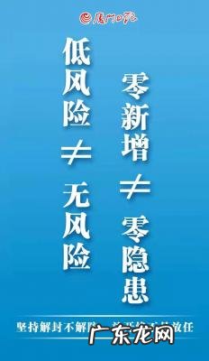 成都双流车管所24小时咨询热线 车管所24小时咨询热线_1