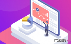 拼多多轮播图是多少 拼多多商品轮播图是什么意思