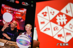 拼多多小额打款怎么用 拼多多小额打款怎么到微信