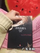 好看的悬疑小说实体书 好看的悬疑小说