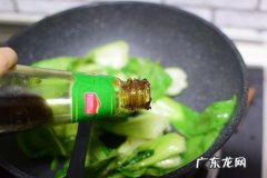 蚝油是什么油 蚝油是一种食用油吗蚂蚁庄园