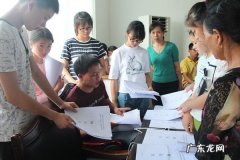 大学生找工作难吗？什么原因导致的？