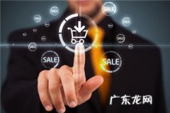 淘小铺和淘宝客有什么区别？