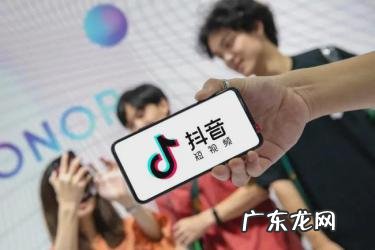 抖音被限购怎么解除?抖音商家怎么设置限购?