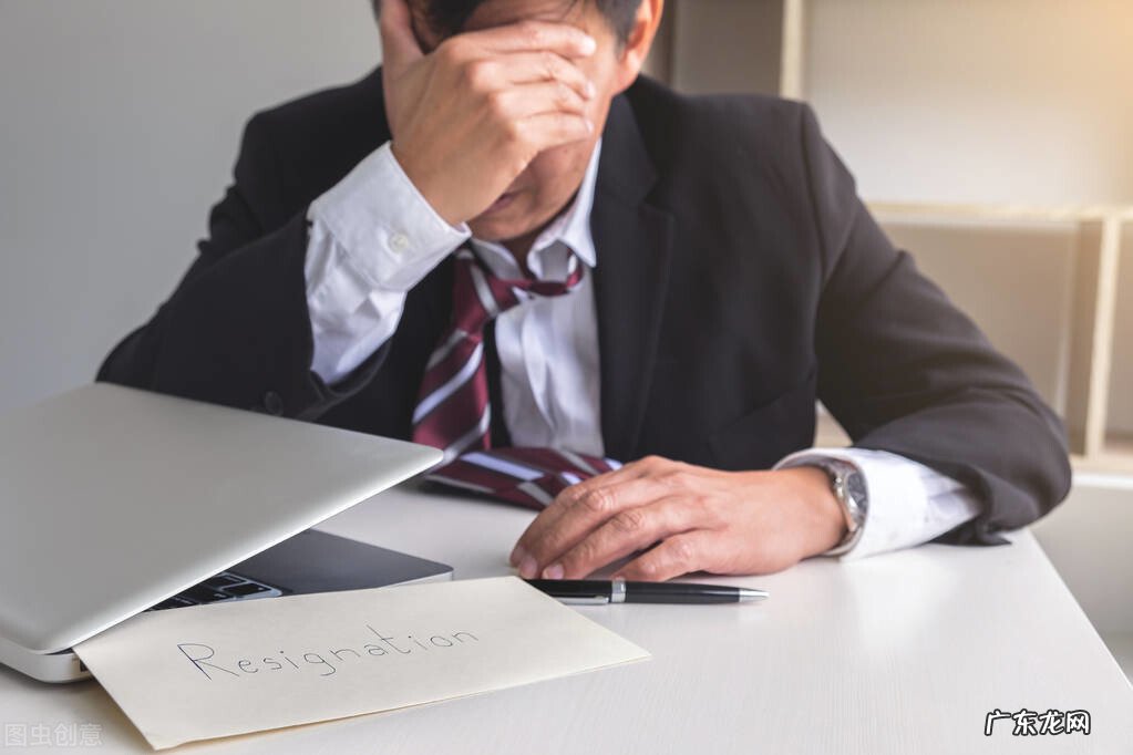 什么是员工敬业度?为什么对公司的成功很重要?