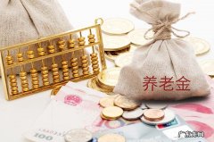 物流投诉有什么方法技巧 怎么投诉物流公司